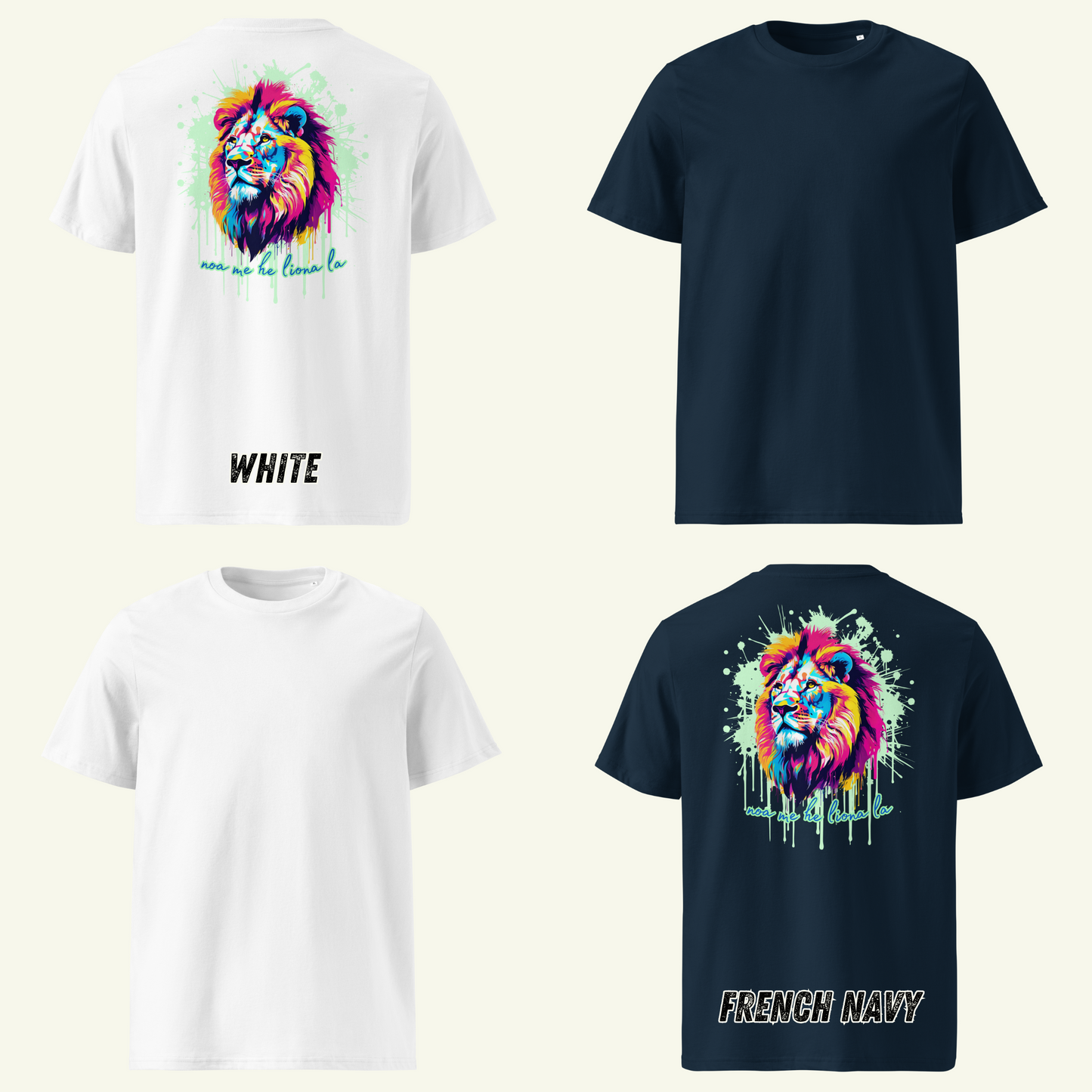Frei wie ein Löwe - T-Shirt / Editionslimit: 1000 (EU)