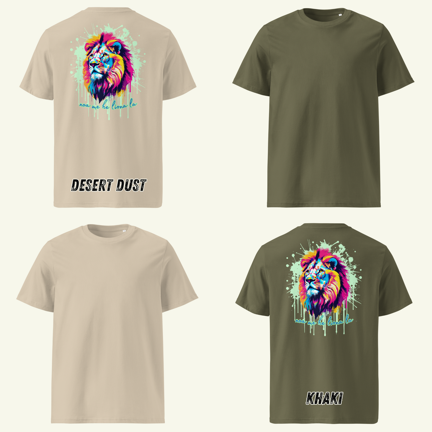 Frei wie ein Löwe - T-Shirt / Editionslimit: 1000 (EU)