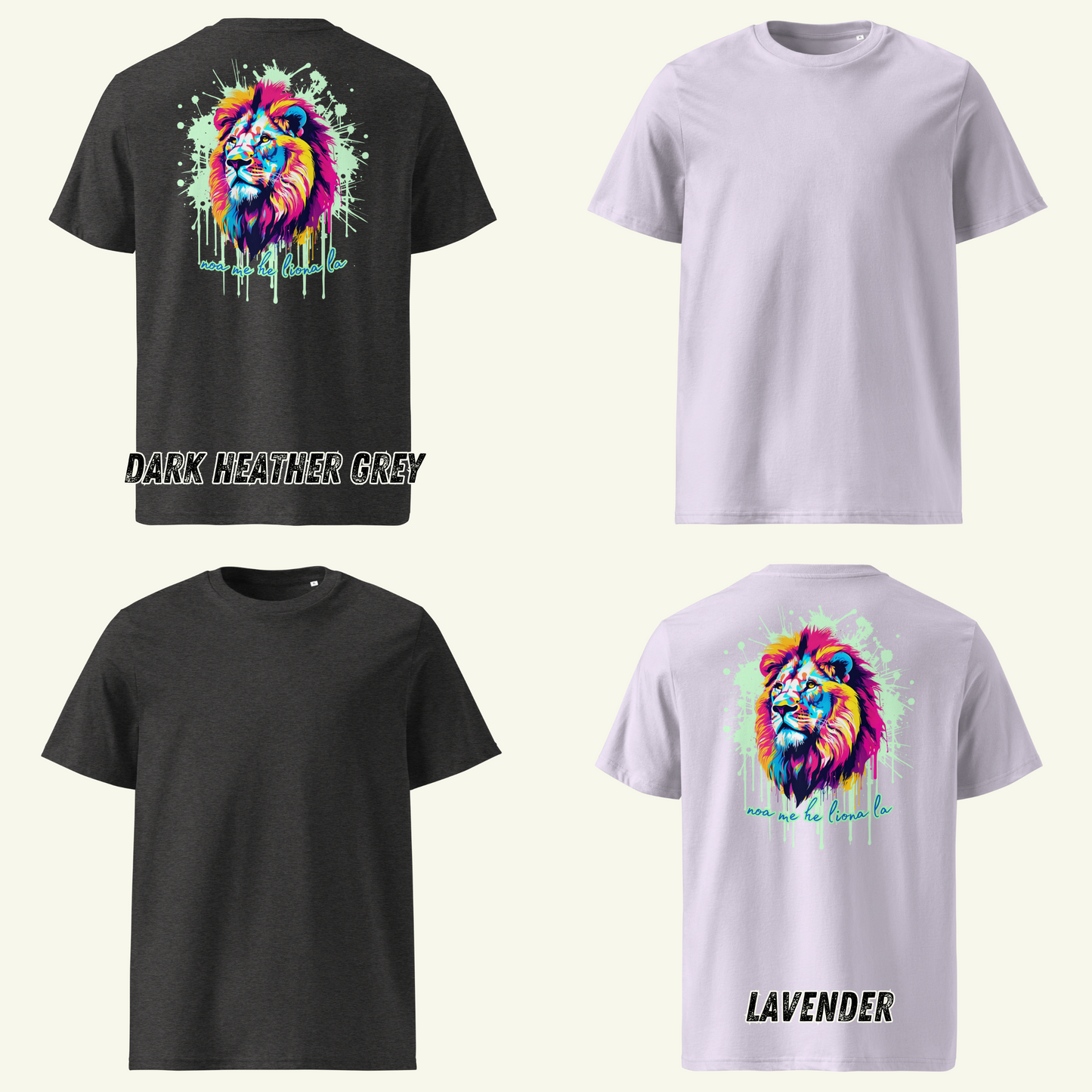 Frei wie ein Löwe - T-Shirt / Editionslimit: 1000 (EU)