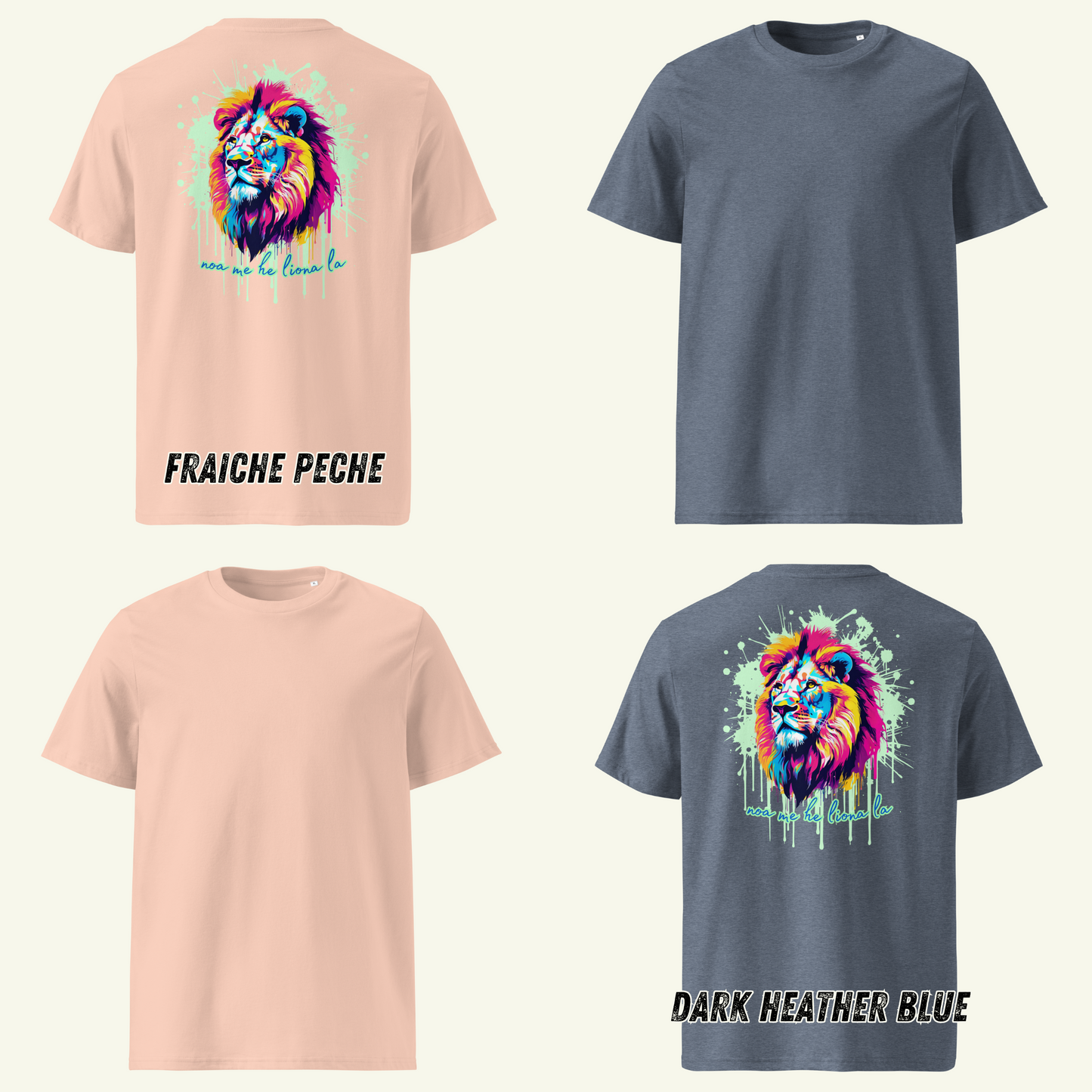 Frei wie ein Löwe - T-Shirt / Editionslimit: 1000 (EU)