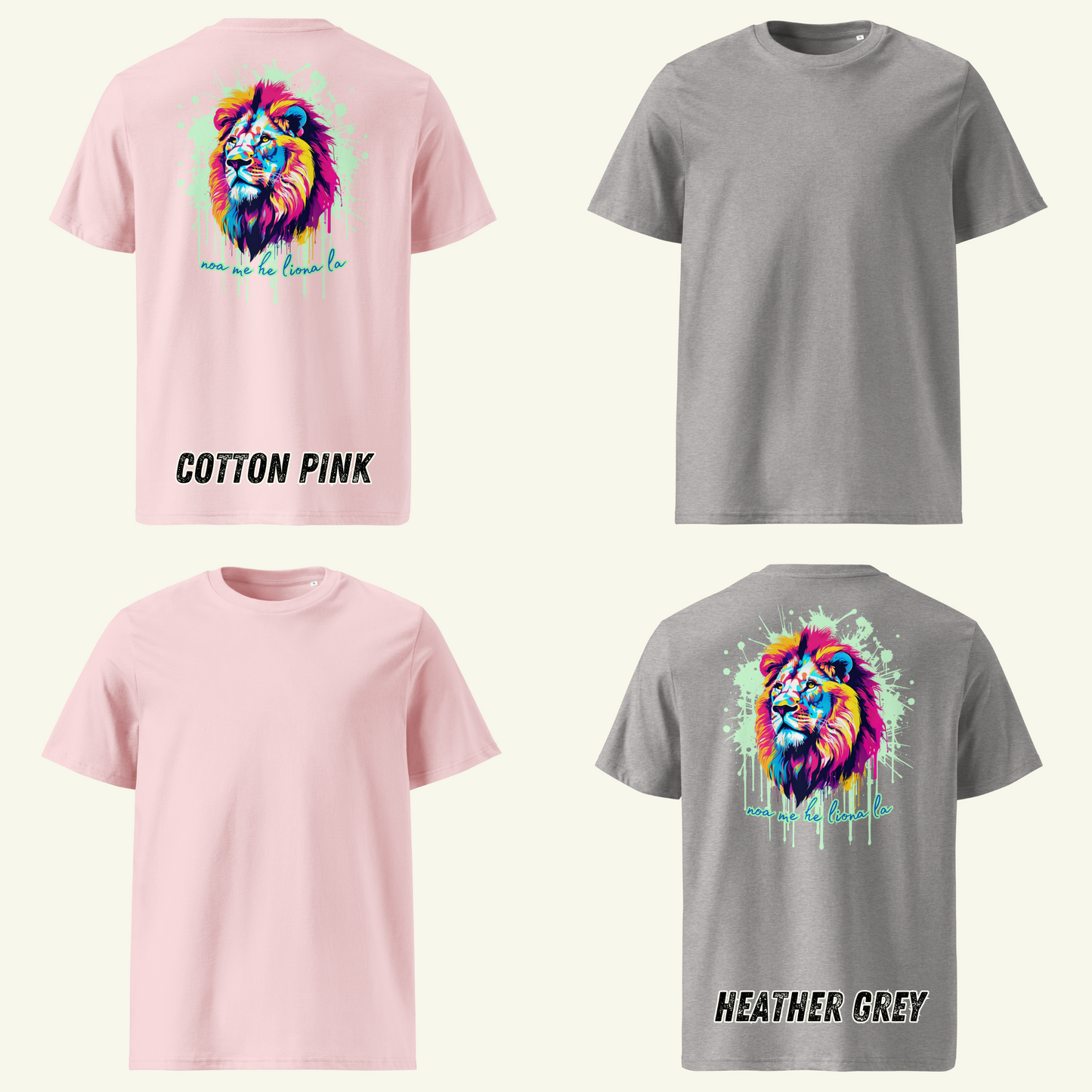 Frei wie ein Löwe - T-Shirt / Editionslimit: 1000 (EU)