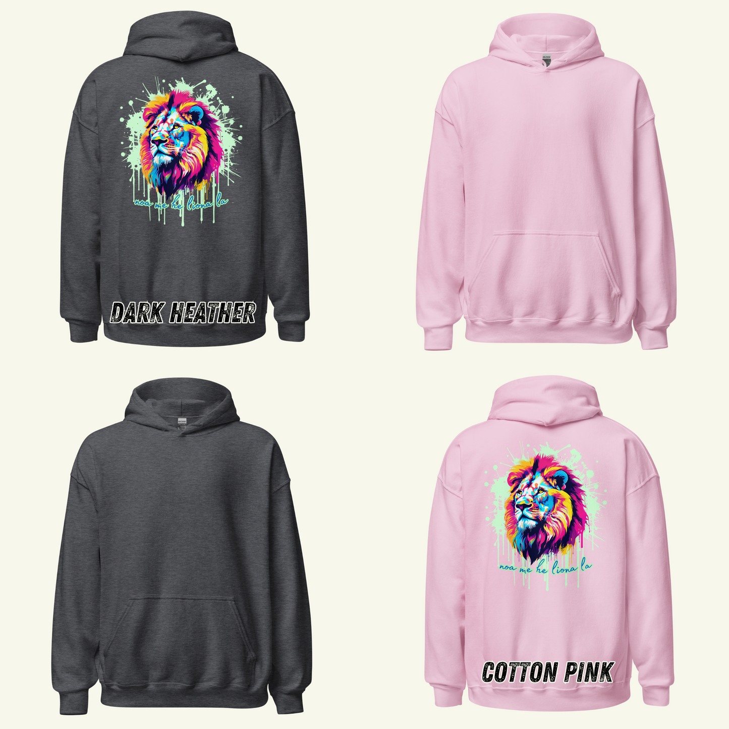 Frei wie ein Löwe - Kapuzenpullover / Editionslimit: 1000 (EU)