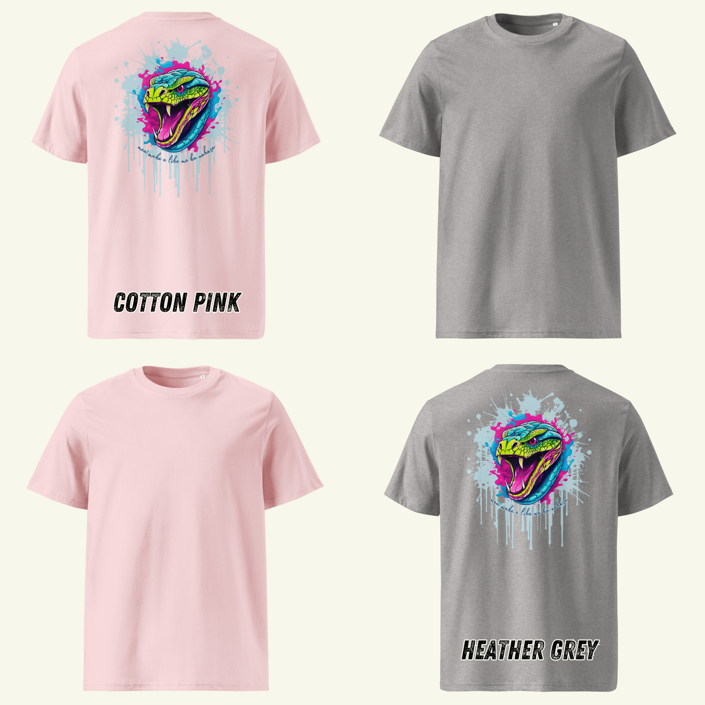 Giftig wie eine Schlange - T-Shirt / Editionslimit: 1000 (EU)