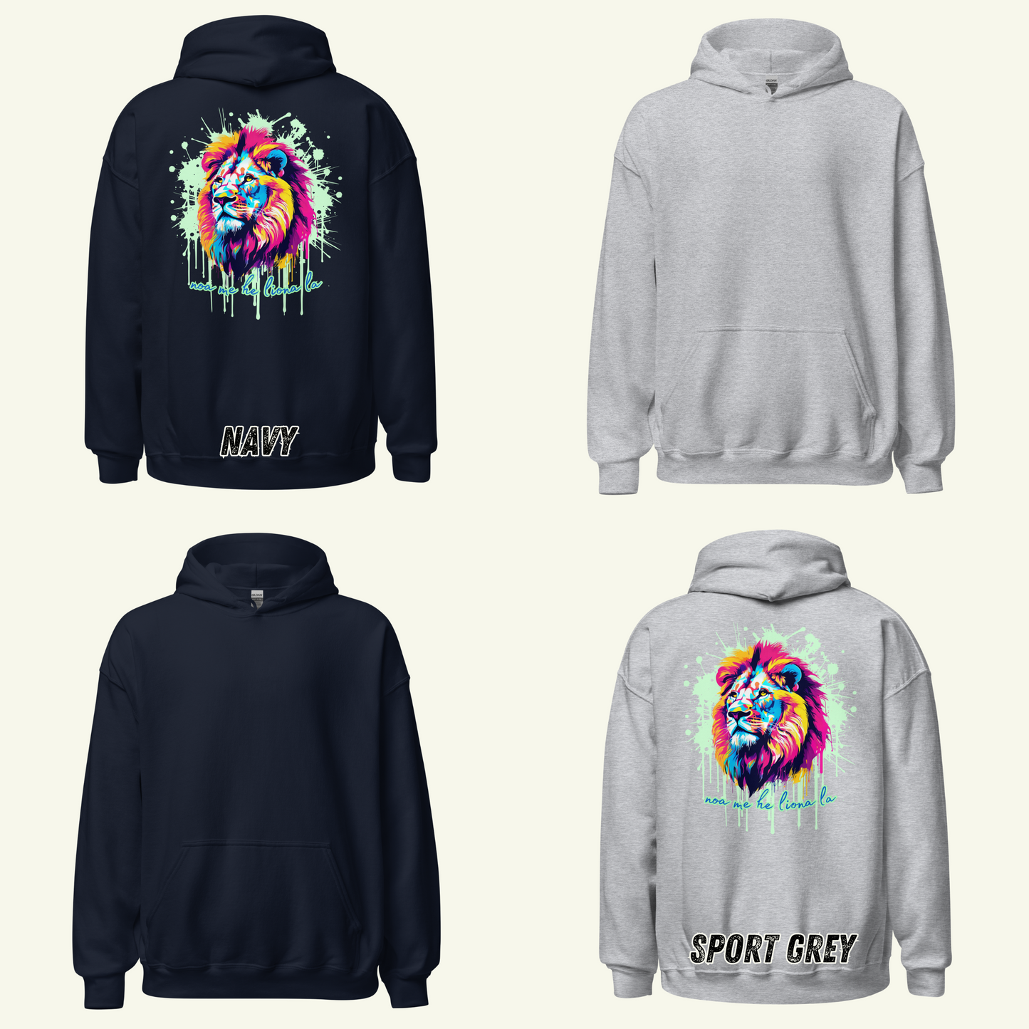 Frei wie ein Löwe - Kapuzenpullover / Editionslimit: 1000 (EU)